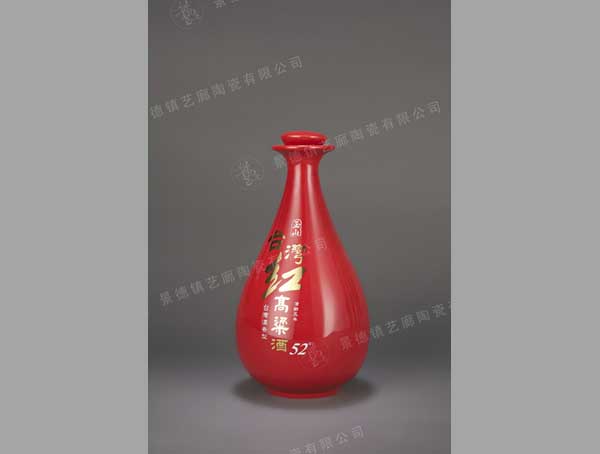 HY 0062-500ml