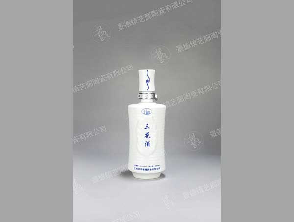 QH 0013-500ml