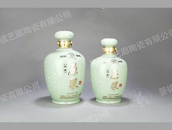 YL 0045-1000、1500ml